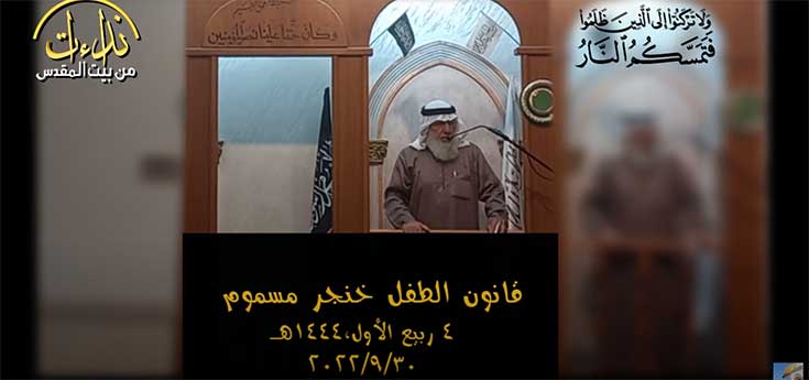 3amera 1