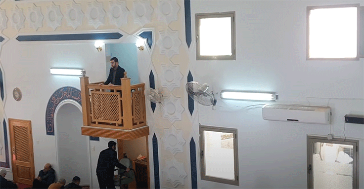 tamimi 