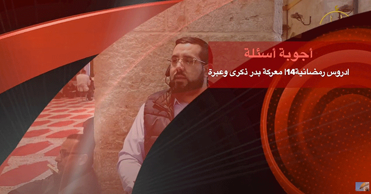 nidal j 