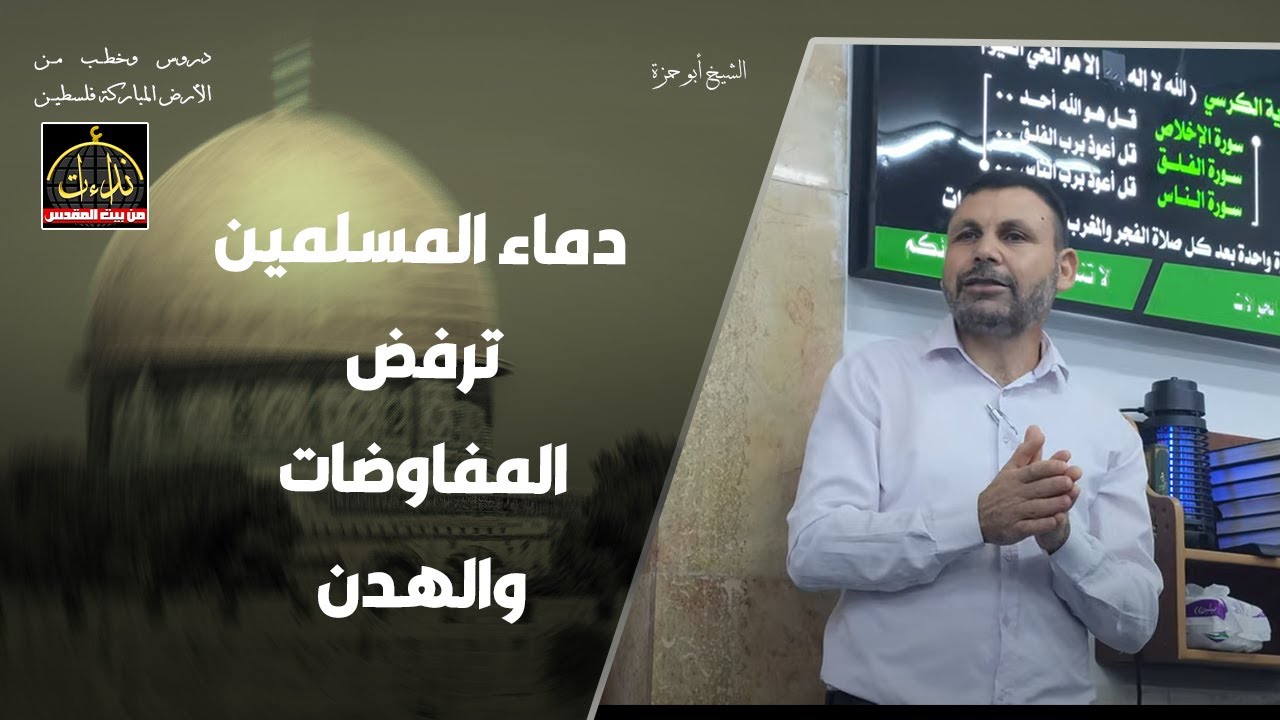 تالاات