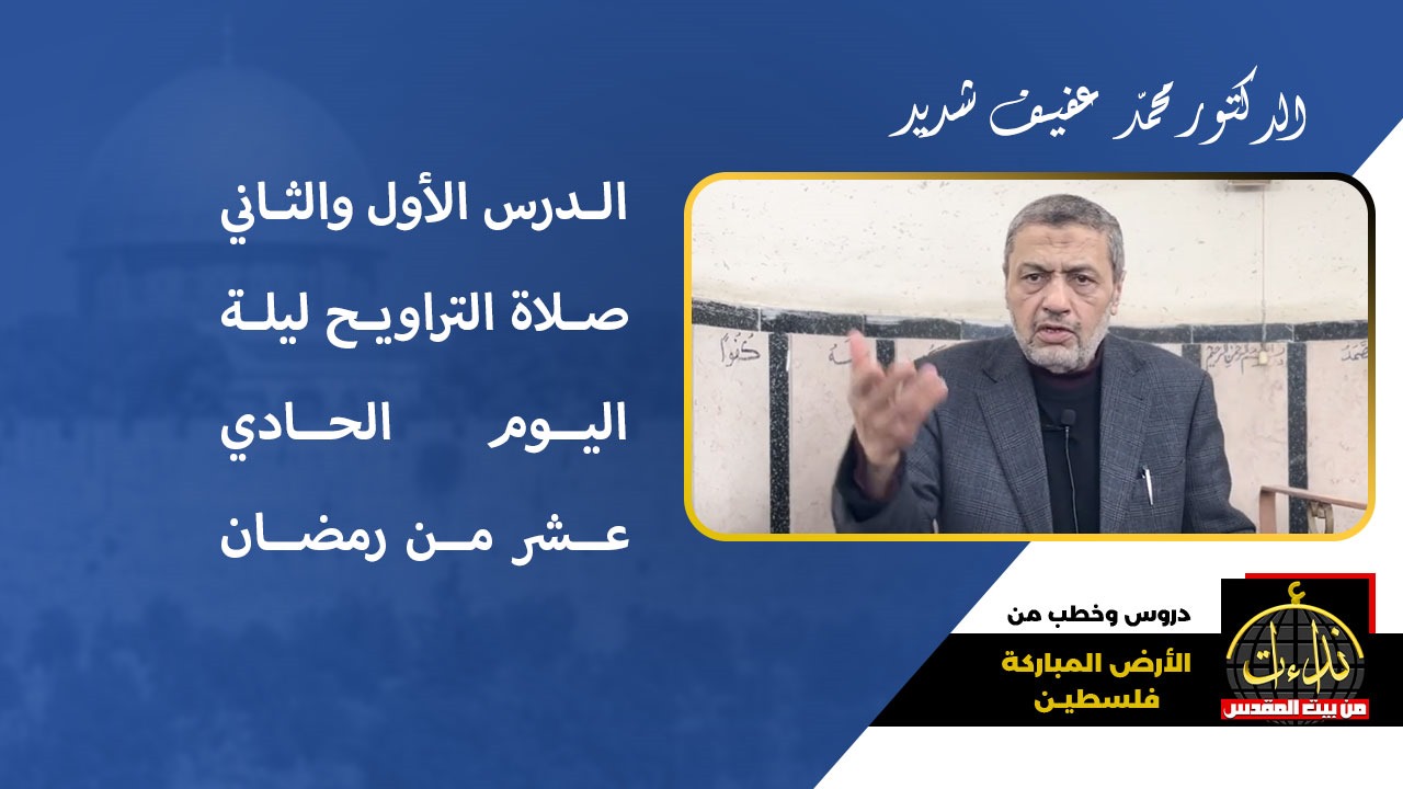 صورة واتساب بتاري11خ 2024 03 21 في 00.51.34 b0a0be00