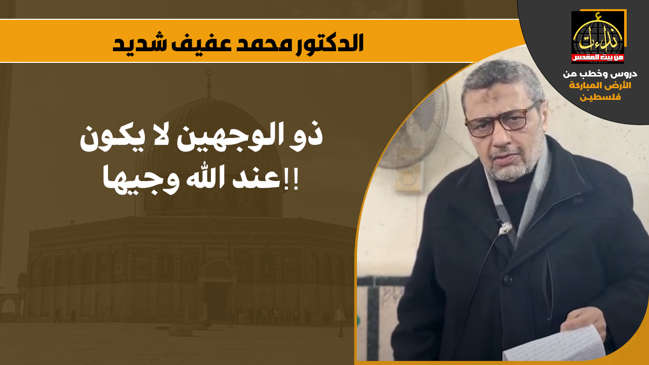 اللفغف76