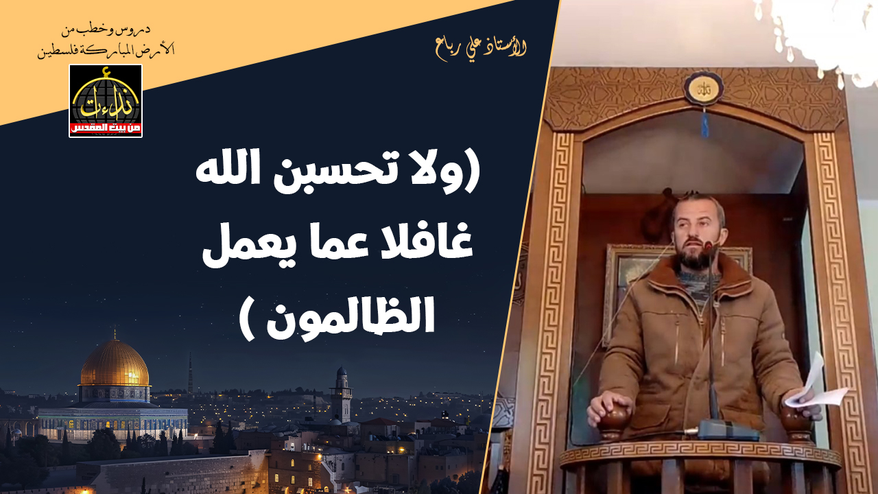 3le rba3