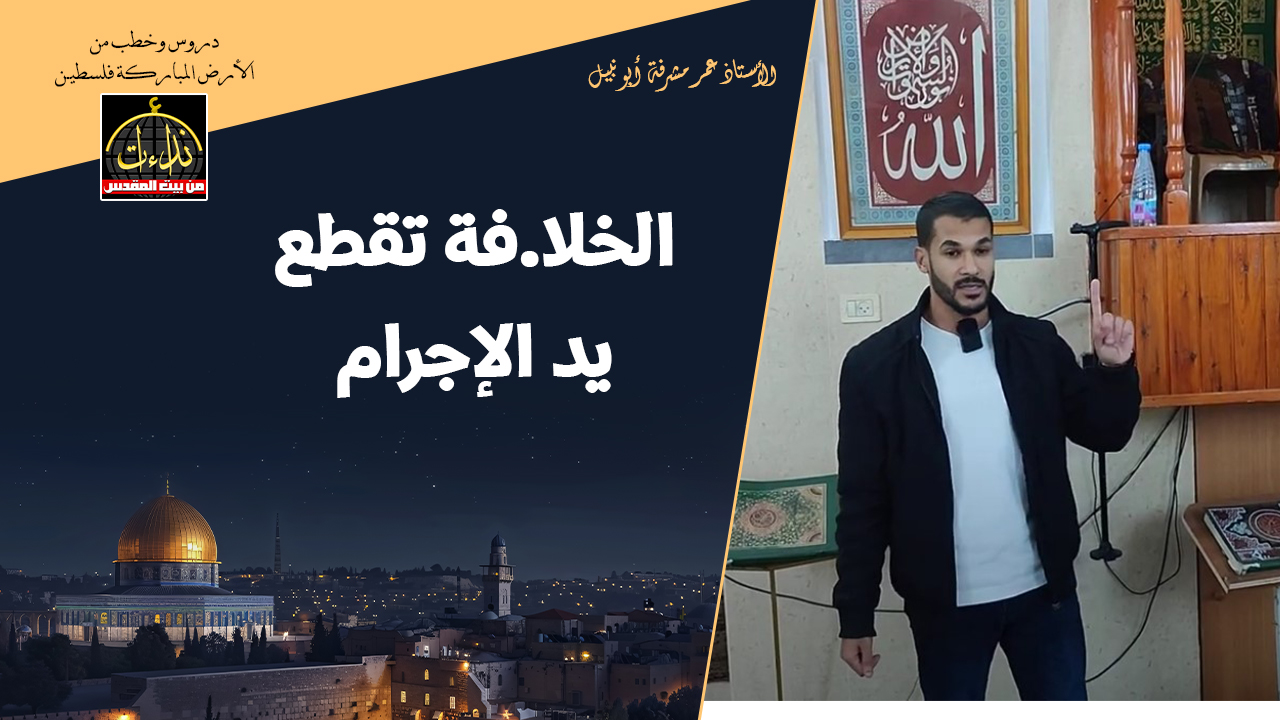 3omr