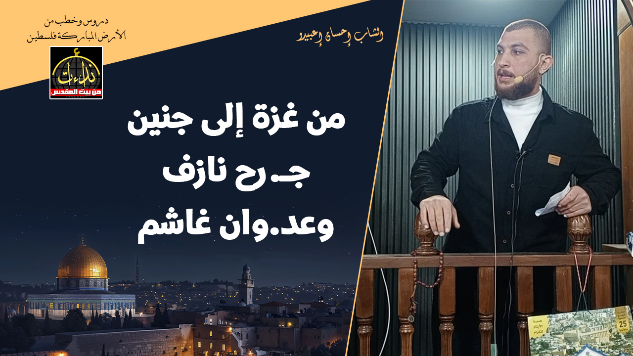 i3brdo