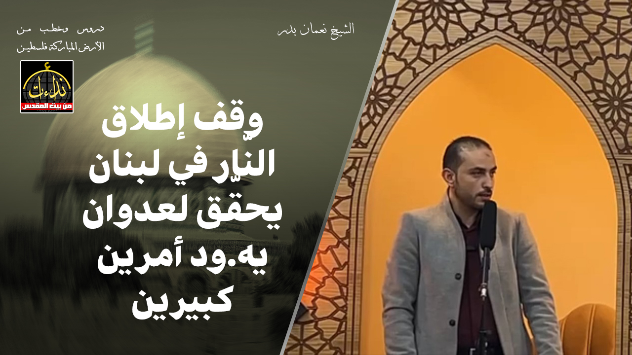 n3man bdr