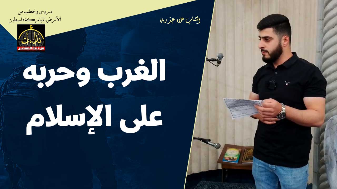 3laa