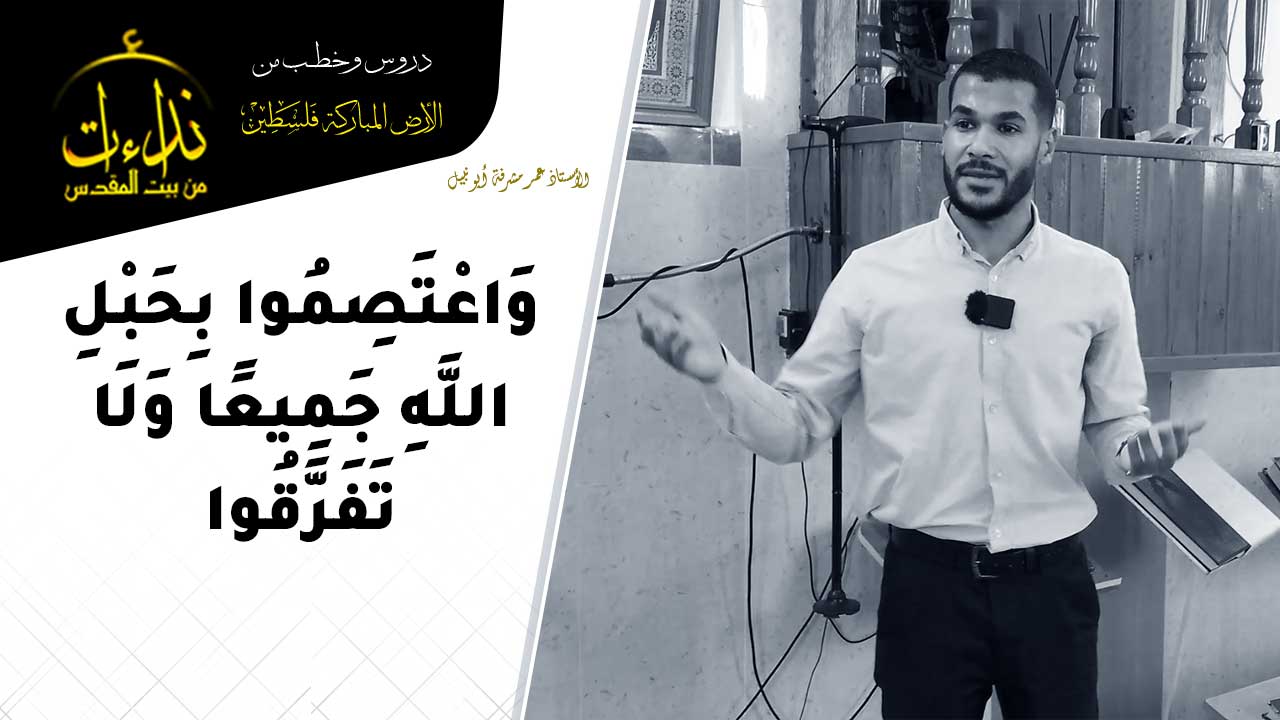 3omr m