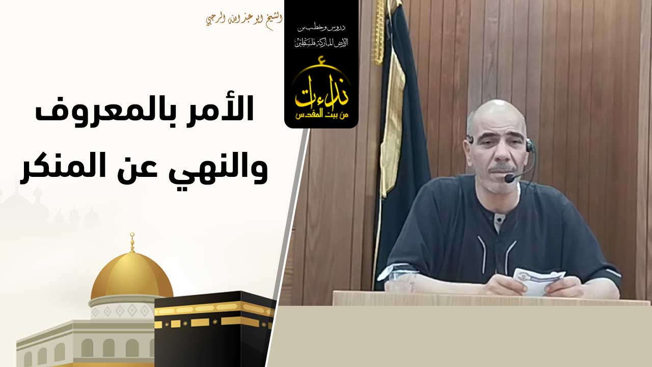 rjabi