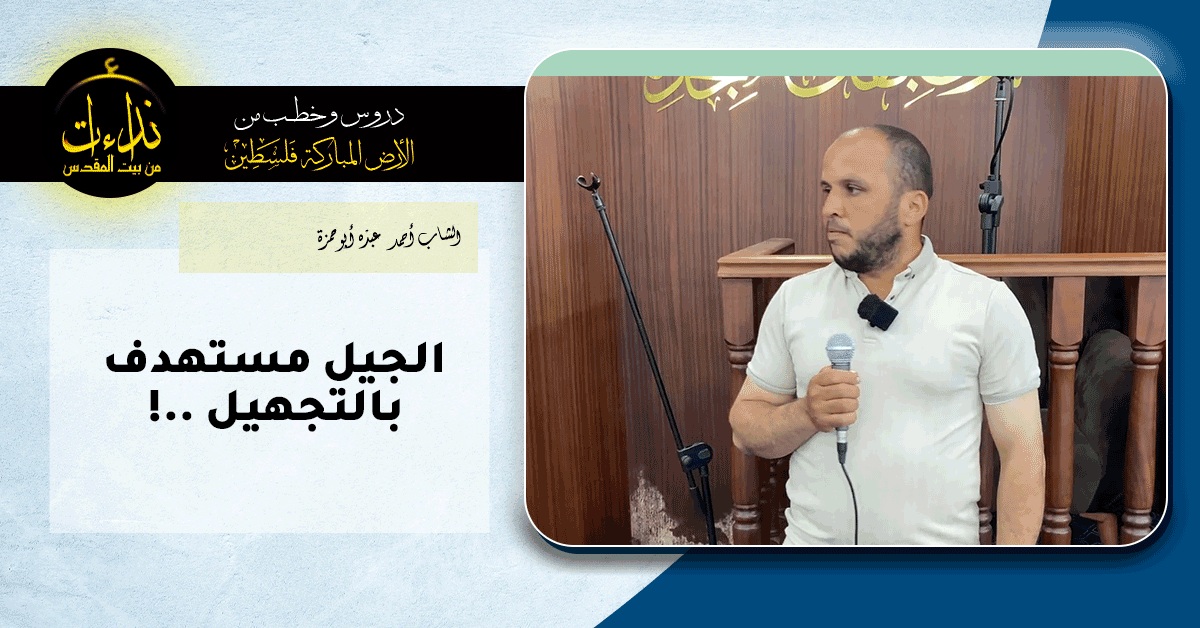 ahmaad 3bdo